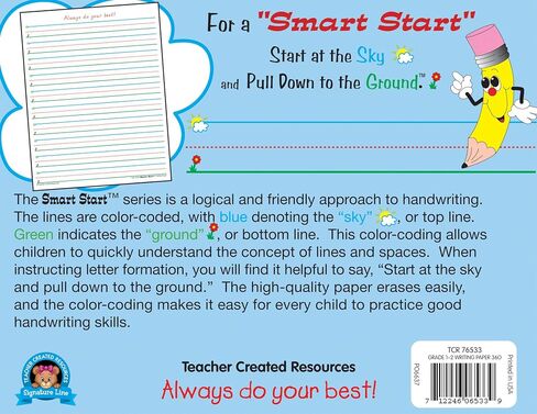 ورق كتابة من Teacher Created Resources Smart Start 1-2: 100 ورقة، TCR76531، أبيض in Saudi Arabia