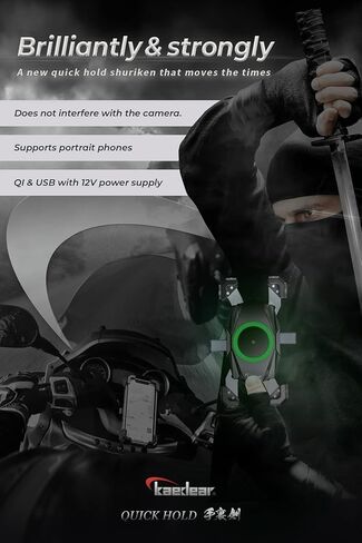 حامل هاتف للدراجات النارية مع شاحن لاسلكي Qi USB -C حامل هاتف محمول بمقود مقاوم للماء لإضاءة 4.7-6.9 تثبيت سريع Shuriken QI＆USB KDR-M22A من اليابان (أسود) in Kuwait