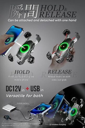 حامل هاتف للدراجات النارية مع شاحن لاسلكي Qi USB -C حامل هاتف محمول بمقود مقاوم للماء لإضاءة 4.7-6.9 تثبيت سريع Shuriken QI＆USB KDR-M22A من اليابان (أسود) in Kuwait
