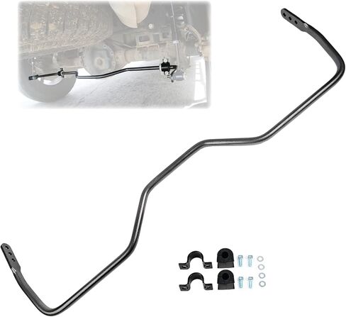 Rear Adjustable Sway Bar fit for Dodge Ram/Ram 1500 2009-2017 Chrome Moly Spring Steel 4140 Replace# 7709 in Kuwait