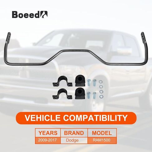 Rear Adjustable Sway Bar fit for Dodge Ram/Ram 1500 2009-2017 Chrome Moly Spring Steel 4140 Replace# 7709 in Kuwait