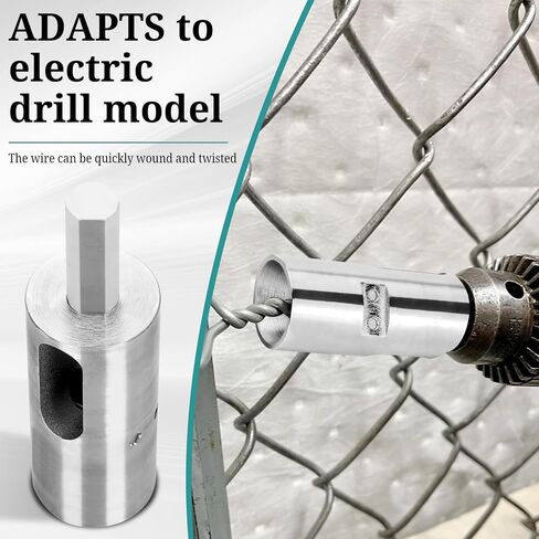 Twist Ties Tool for 9 Gauge Drill Chuck,High-tensile Wire Easy Twist Tool,Twisted Fence Tool for Fixing Chain Link Fence and Loop Fences in Kuwait