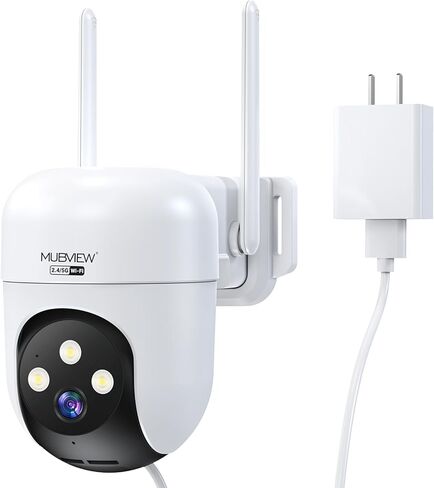 MUBVIEW Security Camera, 2K Wired Outdoor Camera with 360° Coverage, Night Vision, Motion Tracking, 2-Way Talk, IP66, 5G/2.4G WiFi, AI Detection, Local & Cloud Storage, Home Security Camera, 1-Pack in Kuwait