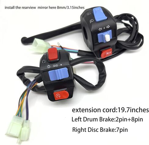 سكوتر صيني مقاوم للماء من الألومنيوم بمقبض الجانب الأيمن مفتاح فرامل الطبل + فرامل الطبل الأيسر مع مجموعة التحكم لنظام فرامل الطبل GY6 50cc 125cc 150cc in Kuwait