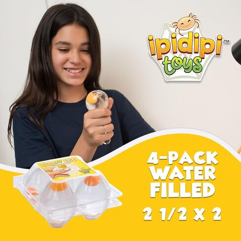 ألعاب IPIDIPI TOYS Funky Egg Splat Ball Squishy Toys - 6 عبوات من كرات صفار البيض لتخفيف التوتر - ألعاب ممتعة حسية للأطفال - القلق، مواد تخزين - تساعد في علاج التوحد وADHD - ألعاب مرضية in Saudi Arabia