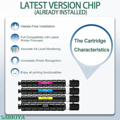 GPR-53 GPR53 Toner Cartridge High Yield Replacement for Canon GPR53 Toner ImageRunner Advance C3325i C3330i C3525i C3530i C3025i C3725i C3730i C3826i C3830i C3835i Printer (Black Cyan Magenta Yellow) in Saudi Arabia
