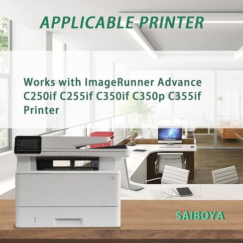 GPR-53 GPR53 Toner Cartridge High Yield Replacement for Canon GPR53 Toner ImageRunner Advance C3325i C3330i C3525i C3530i C3025i C3725i C3730i C3826i C3830i C3835i Printer (Black Cyan Magenta Yellow) in Saudi Arabia