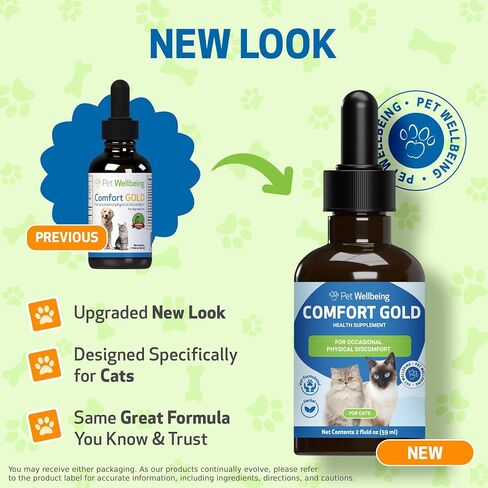 Pet Wellbeing Comfort Gold للكلاب والقطط - تركيبة بيطرية - تدعم الراحة البدنية - مكمل عشبي طبيعي 4 أونصة (118 مل) in Saudi Arabia