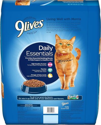 9Lives Daily Essentials طعام القطط الجاف، حقيبة بوزن 3.15 رطل (عبوة من 4 قطع) in Kuwait
