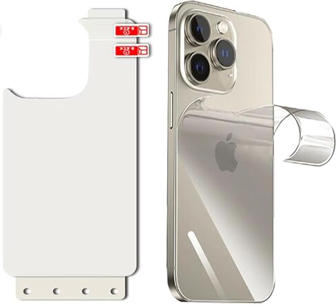 For iPhone16 Pro Back Screen Protector Ultra Thin Glossy Protective Film 2024 iPhone -2 Packs-High Transparency in Saudi Arabia