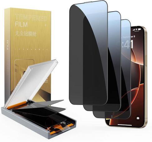 3 Pack for iPhone 15 Pro Max 6.7 inch Tempered Glass Screen Protector, Dust free CABIN, Auto Positioning, Bubble Free, Privacy Protection, Easy Installation, Tempered glass in Saudi Arabia