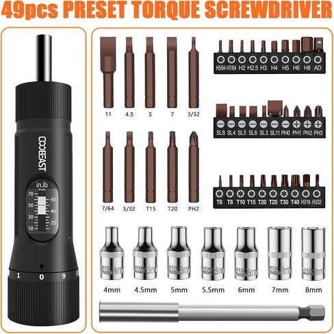 13Pcs Preset Torque Screwdriver with S2 Bits, 1/4" Drive Torque Wrench Screwdriver Set for Maintenance, Tools, Bike Repairing and Mounting, Inch Pound Torque Range 10-70 In-lb in Saudi Arabia