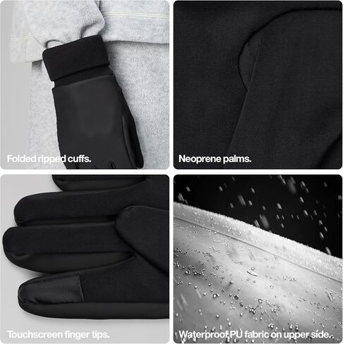 RAINS Gloves for Men and Women - Insulated Waterproof Gloves with Touch Screen Finger in Saudi Arabia