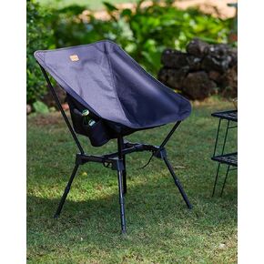 KingCamp Portable Camping Chair, Lightweight Compact Folding Chair, Adjustable Height Ultraight Backpacking Chair for Outdoor Hiking, Picnic, Beach, Travel Chair with Carry Bag