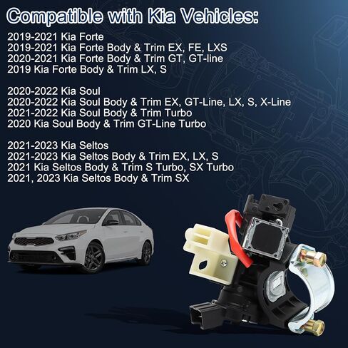 81910-M7110 أسطوانة قفل الإشعال ومبيت لـ 2019-2021 Kia Forte، 2020-2022 Kia Soul، 2021-2023 Kia Seltos مجموعة مفتاح قفل الإشعال مع مفتاحين، يستبدل 81900-M7E00 81905-M7140 مجموعات الإشعال in Kuwait