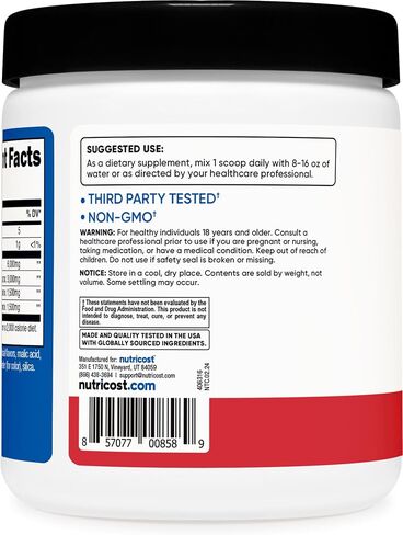 Nutricost BCAA Powder 2:1:1, 120 Servings (Green Apple) in Saudi Arabia