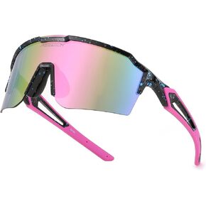 FEISEDY Sports Sunglasses for Men Women Baseball Cycling Running Driving Glasses UV400 B0088