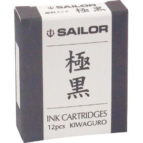 Sailor Refills Kiwa-Guro Super Black 12-Pack Fountain Pen Cartridge - 13-0602-120