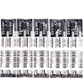 Zebra 0.5mm Black Gel Ink Refill (RJSB5-BK), for Zebra Multi Function Pen Shabo X Ballpoint Pen, × 5 Pack/total 5 pcs (Japan Import) [Komainu-Dou Original Package]