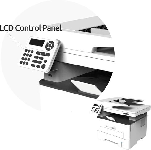 Pantum M7202FDW الكل في واحد طابعة ليزر ناسخة ماسحة فاكس، سرعة طباعة ونسخ عالية، طباعة تلقائية على الوجهين، مع إمكانيات لاسلكية وإيثرنت وUSB (V2W81B) in Kuwait