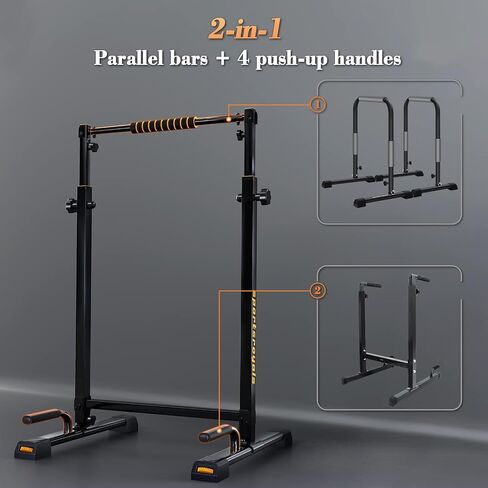 Sportsroyals Dip Station with Safety Connecting Rod,Functional Heavy Duty Dip Stands Fitness Workout,400LBS in Kuwait