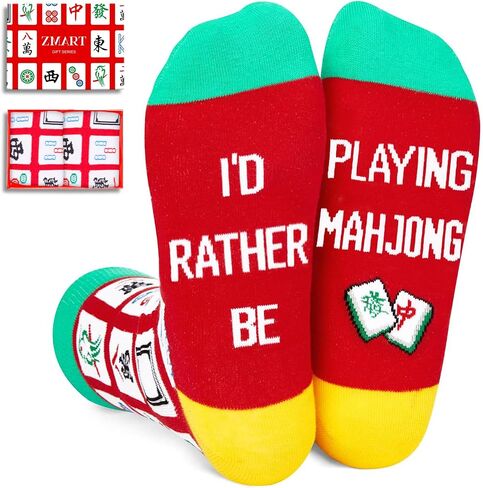 Zmart Theatre Gifts for Theater Lover Gifts - Drama Gifts for Actors Women Men, Musical Gifts, Theater Socks Blue in Saudi Arabia