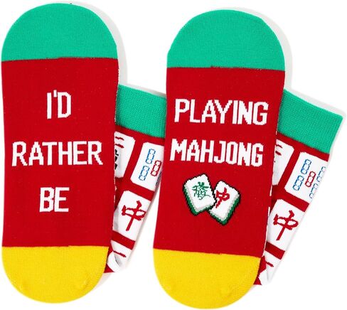Zmart Theatre Gifts for Theater Lover Gifts - Drama Gifts for Actors Women Men, Musical Gifts, Theater Socks Blue in Saudi Arabia