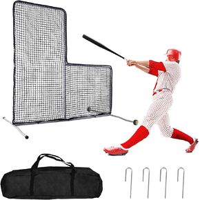 L-Screen Baseball for Batting Cage 7x7FT, Baseball Pitching L Screen Guard with Wheels,Pitching Net Protector for Pitcher Safety