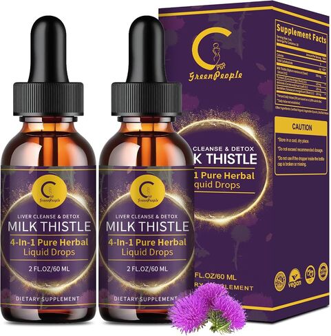 Milk Thistle Extract Drops for Liver Cleanse Detox & Repair, Liver Supplement with Dandelion Root, Artichoke and Turmeric, All-Natural Herbal Liver Support Supplement, Vegan, Non-GMO, 2 FL OZ in Saudi Arabia