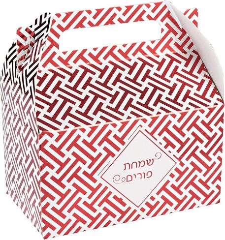 Hammont Paper Treat Boxes - (10 Pack) - Party Favors Treat Container Cookie Boxes Cute Designs Perfect for Parties and Celebrations 6.25" x 3.75" x 3.5" (Purim/Clown) in Kuwait