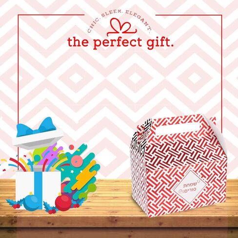 Hammont Paper Treat Boxes - (10 Pack) - Party Favors Treat Container Cookie Boxes Cute Designs Perfect for Parties and Celebrations 6.25" x 3.75" x 3.5" (Purim/Clown) in Kuwait