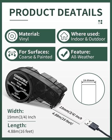 Airmall Compatible Label Tape Replacement for M21-750-499 Label Cartridge Label Maker Tape Multi-Purpose Nylon Cloth Tape 3/4 Inch, Black on White for Wire and Cable Marking, 0.75 Inch x 21ft in Saudi Arabia