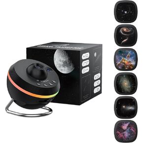 Meteor and Galaxy Projector & 6PCS Film Slides Set - Nebula 4