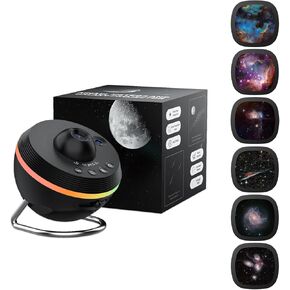Meteor and Galaxy Projector & 6PCS Film Slides Set - Nebula 5