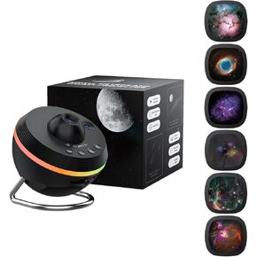 Meteor and Galaxy Projector & 6PCS Film Slides Set - Nebula 2