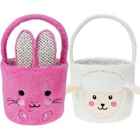 مجموعة Dearsun من 2pcs ، DIA ​​7.9 " * H 15.7" ، رائعتين أرنب وسلال الفرخ عيد الفصح دلو عيد الفصح سلة بيض سلة الحفلات البيض التخزين