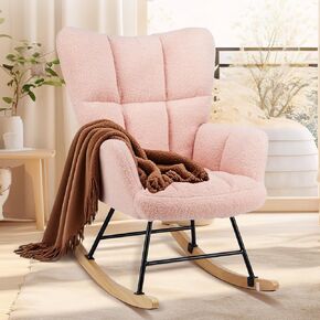Simple Deluxe Nursery Rocking Chairs, Teddy Upholstered Glider Recliner Rocking Chair with High Backrest Armchair, Comfy Reading Small Accent Side Chair for Nursing, Living Room, Bedroom, White
