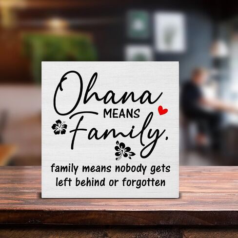 My Kids Accuse Me of Having a Favorite Child Wooden Box Sign Desk Decor, Grandparents Gift Wood Box Sign for Home Shelf Table Decoration 5 X 5 Inch in Saudi Arabia