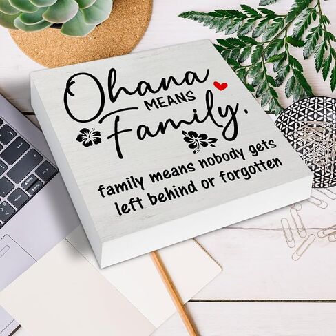 My Kids Accuse Me of Having a Favorite Child Wooden Box Sign Desk Decor, Grandparents Gift Wood Box Sign for Home Shelf Table Decoration 5 X 5 Inch in Saudi Arabia