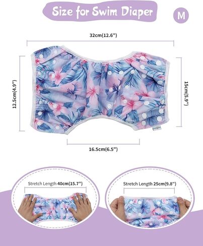babygoal Baby Girl Swimsuits with Reusable Swim Diaper 2-Piece, Tankini Bathing Suit Swimwear for Infant and Toddler in Kuwait