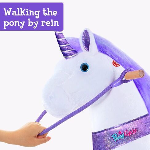 PonyCycle Ride on Horse Cowboy Brown Reins fit for Model U/E Size 3 and Model X Size 3 in Kuwait