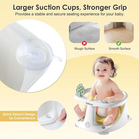 Baby Bath Seat with Suction Cups, Non-Slip Toddler Safety Bath Tub Chair with Soft Cushion, Lightweight & Easy to Clean Sit Up Bath Seat for Baby Bathing (6 to 18 Months), Yellow in Saudi Arabia