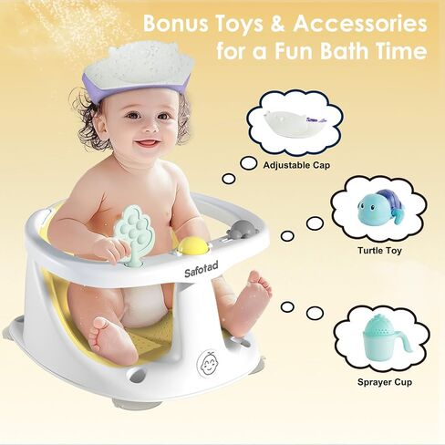Baby Bath Seat with Suction Cups, Non-Slip Toddler Safety Bath Tub Chair with Soft Cushion, Lightweight & Easy to Clean Sit Up Bath Seat for Baby Bathing (6 to 18 Months), Yellow in Saudi Arabia