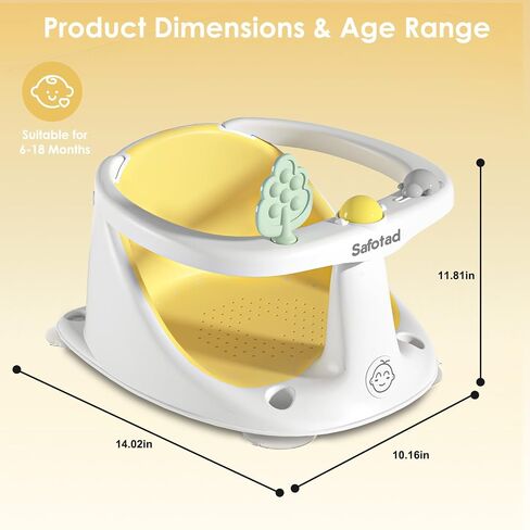 Baby Bath Seat with Suction Cups, Non-Slip Toddler Safety Bath Tub Chair with Soft Cushion, Lightweight & Easy to Clean Sit Up Bath Seat for Baby Bathing (6 to 18 Months), Yellow in Saudi Arabia