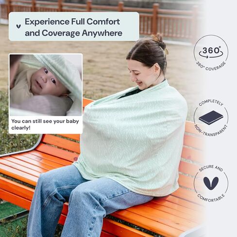 Babbleroo التمريض التستر على الرضاعة الطبيعية - 95 ٪ Viscose ، ناعمة وتنفس الأطفال الأساسية | ضروريات حديثي الولادة أغطية الرضاعة الطبيعية للتمريض ، ومتعدد الاستخدامات لمقعد السيارة وأوراق الغابات-أوراق الغابات in Kuwait