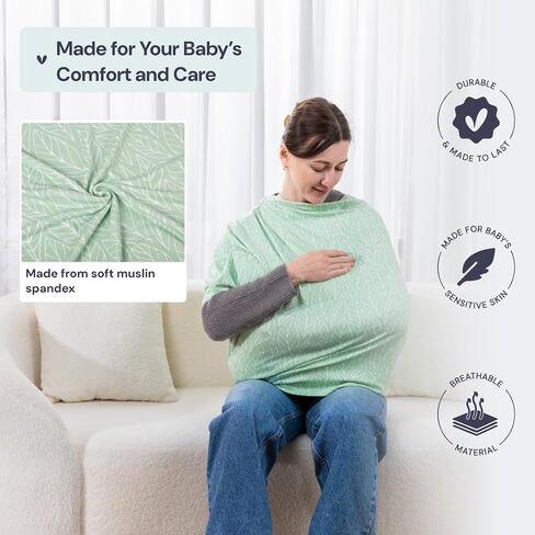 Babbleroo التمريض التستر على الرضاعة الطبيعية - 95 ٪ Viscose ، ناعمة وتنفس الأطفال الأساسية | ضروريات حديثي الولادة أغطية الرضاعة الطبيعية للتمريض ، ومتعدد الاستخدامات لمقعد السيارة وأوراق الغابات-أوراق الغابات in Kuwait