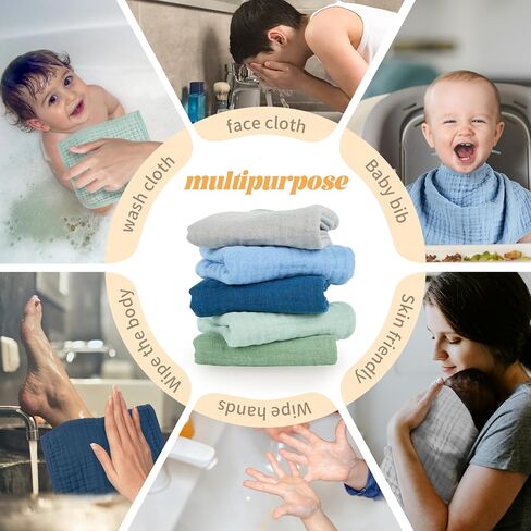 Baby Burp Cloth 100% Cotton Newborn Cotton Muslin Burp Cloth 10x20 inches (Pink & Coffee 5 Pieces) in Kuwait