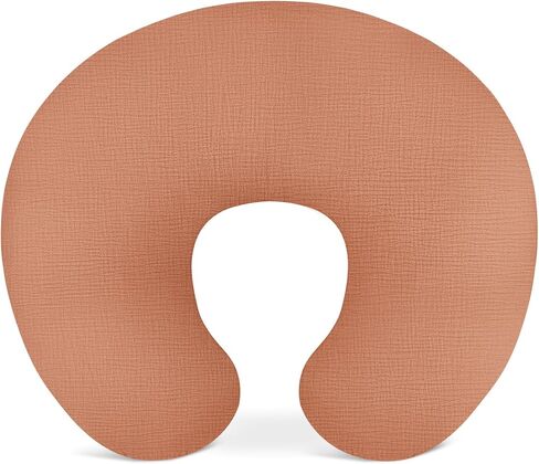 Nursing Pillow Covers, Muslin Nursing Cover for Breastfeeding Pillows, Comfortable for Baby Girls and Boys (Brick) in Kuwait
