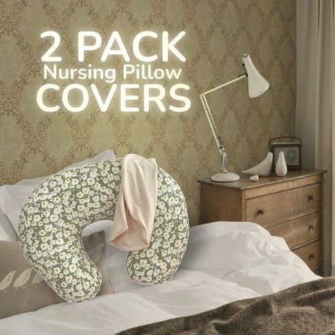 2 Pack Ultra Soft Nursing Pillow Covers for Baby Girl & Boy, Stretchy Boppy Compatible Cover for Breastfeeding Pillows, Easy to Use & Clean (Beige,Wild Floral) in Kuwait