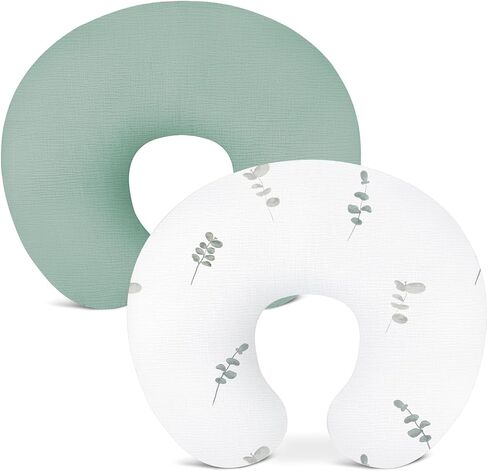 Nursing Pillow Covers, Muslin Nursing Cover for Breastfeeding Pillows, Comfortable for Baby Girls and Boys (Brick) in Kuwait